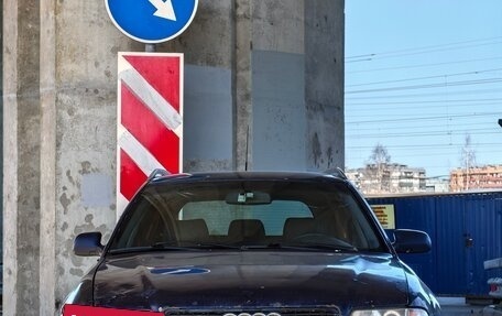 Audi A4, 1999 год, 260 000 рублей, 3 фотография