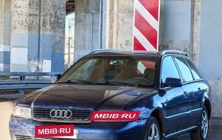 Audi A4, 1999 год, 260 000 рублей, 2 фотография