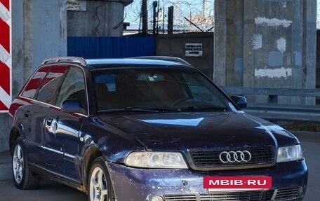 Audi A4, 1999 год, 260 000 рублей, 4 фотография