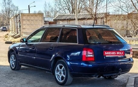 Audi A4, 1999 год, 260 000 рублей, 8 фотография