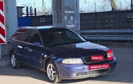 Audi A4, 1999 год, 260 000 рублей, 5 фотография