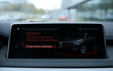 BMW X6, 2018 год, 3 899 000 рублей, 18 фотография