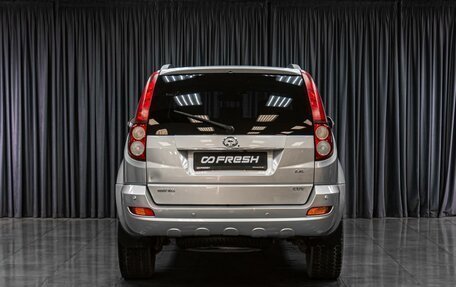 Great Wall Hover H5, 2011 год, 719 000 рублей, 4 фотография