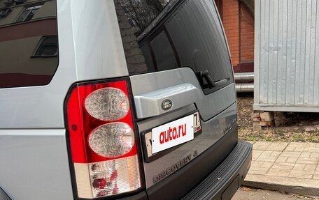 Land Rover Discovery IV, 2011 год, 1 500 000 рублей, 6 фотография