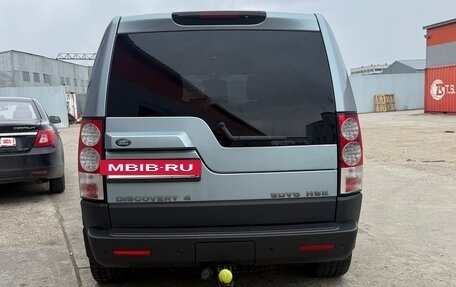 Land Rover Discovery IV, 2011 год, 1 500 000 рублей, 15 фотография