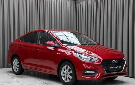 Hyundai Solaris II рестайлинг, 2019 год, 1 379 000 рублей, 3 фотография