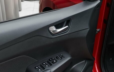 Hyundai Solaris II рестайлинг, 2019 год, 1 379 000 рублей, 16 фотография