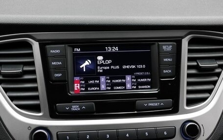 Hyundai Solaris II рестайлинг, 2019 год, 1 379 000 рублей, 13 фотография