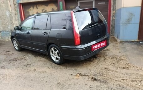 Mitsubishi Lancer IX, 2001 год, 255 000 рублей, 2 фотография