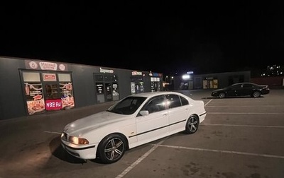 BMW 5 серия, 1997 год, 240 000 рублей, 1 фотография