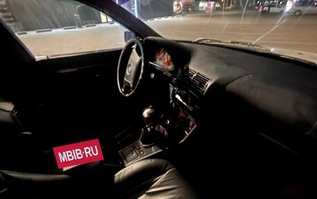 BMW 5 серия, 1997 год, 240 000 рублей, 5 фотография