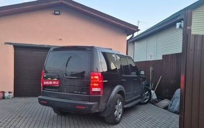 Land Rover Discovery III, 2006 год, 1 050 000 рублей, 1 фотография