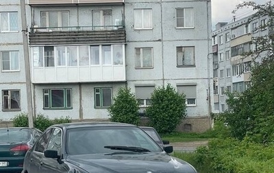 BMW 5 серия, 1996 год, 250 000 рублей, 1 фотография