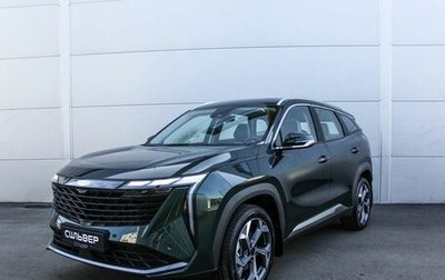 Geely Atlas, 2025 год, 3 723 381 рублей, 1 фотография