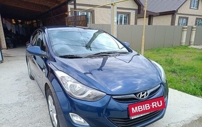 Hyundai Elantra V, 2012 год, 820 000 рублей, 1 фотография