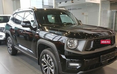 Haval H7, 2026 год, 4 199 000 рублей, 1 фотография