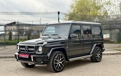Mercedes-Benz G-Класс AMG, 2016 год, 9 200 000 рублей, 1 фотография