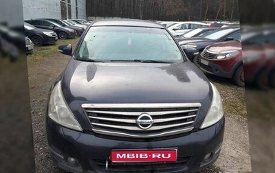 Nissan Teana, 2010 год, 712 500 рублей, 1 фотография