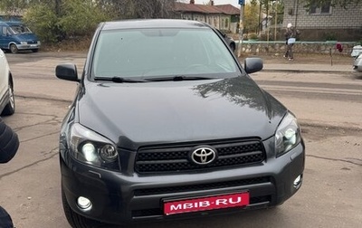 Toyota RAV4, 2008 год, 770 000 рублей, 1 фотография