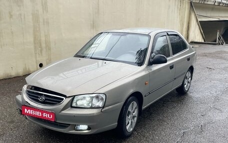 Hyundai Accent III, 2008 год, 260 000 рублей, 1 фотография