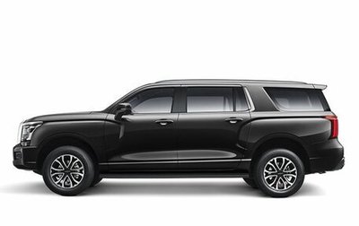 Haval H5, 2026 год, 4 349 000 рублей, 1 фотография