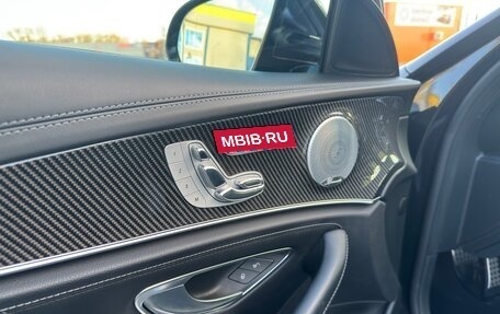 Mercedes-Benz E-Класс AMG, 2018 год, 8 950 000 рублей, 12 фотография