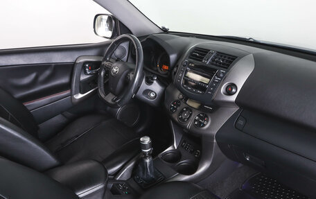 Toyota RAV4, 2011 год, 1 749 000 рублей, 11 фотография