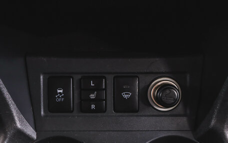 Toyota RAV4, 2011 год, 1 749 000 рублей, 20 фотография