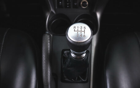 Toyota RAV4, 2011 год, 1 749 000 рублей, 21 фотография