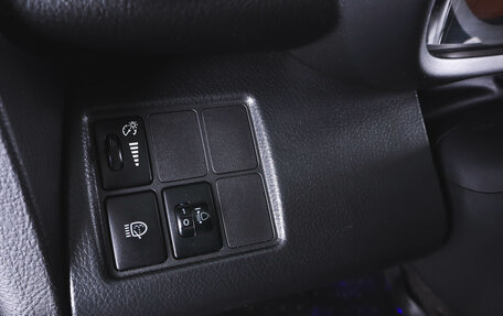 Toyota RAV4, 2011 год, 1 749 000 рублей, 23 фотография