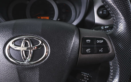 Toyota RAV4, 2011 год, 1 749 000 рублей, 17 фотография