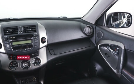 Toyota RAV4, 2011 год, 1 749 000 рублей, 14 фотография