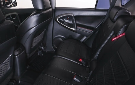 Toyota RAV4, 2011 год, 1 749 000 рублей, 9 фотография