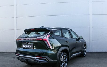 Geely Atlas, 2025 год, 3 723 381 рублей, 2 фотография