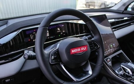 Geely Atlas, 2025 год, 3 723 381 рублей, 14 фотография