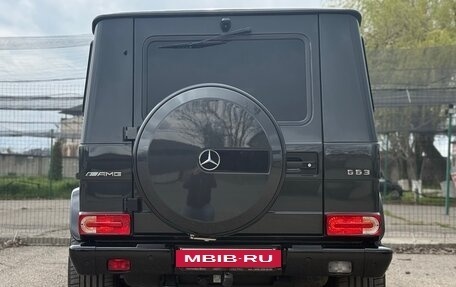 Mercedes-Benz G-Класс AMG, 2016 год, 9 200 000 рублей, 4 фотография