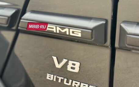 Mercedes-Benz G-Класс AMG, 2016 год, 9 200 000 рублей, 10 фотография