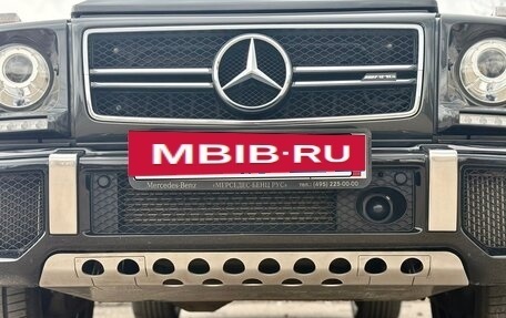 Mercedes-Benz G-Класс AMG, 2016 год, 9 200 000 рублей, 8 фотография