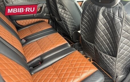 Mercedes-Benz G-Класс AMG, 2016 год, 9 200 000 рублей, 18 фотография