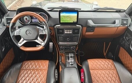 Mercedes-Benz G-Класс AMG, 2016 год, 9 200 000 рублей, 19 фотография