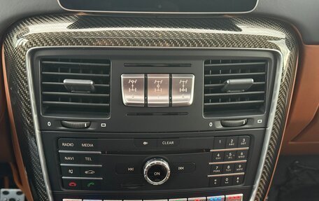 Mercedes-Benz G-Класс AMG, 2016 год, 9 200 000 рублей, 21 фотография