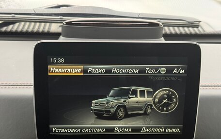 Mercedes-Benz G-Класс AMG, 2016 год, 9 200 000 рублей, 24 фотография