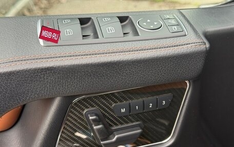 Mercedes-Benz G-Класс AMG, 2016 год, 9 200 000 рублей, 26 фотография