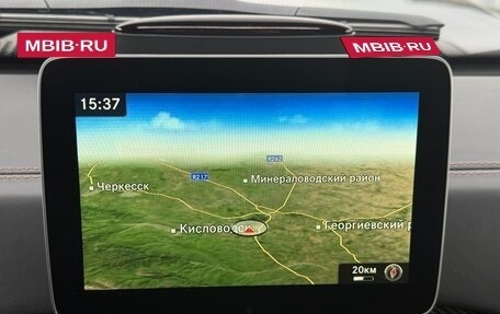 Mercedes-Benz G-Класс AMG, 2016 год, 9 200 000 рублей, 23 фотография