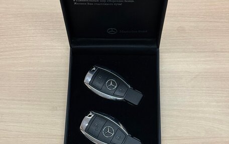 Mercedes-Benz G-Класс AMG, 2016 год, 9 200 000 рублей, 40 фотография
