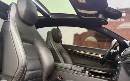 Mercedes-Benz E-Класс, 2014 год, 1 620 000 рублей, 18 фотография