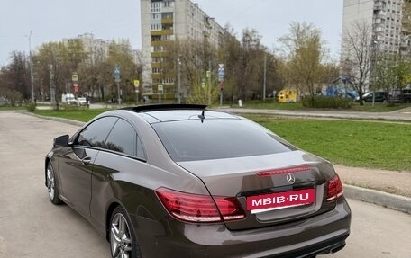 Mercedes-Benz E-Класс, 2014 год, 1 620 000 рублей, 14 фотография