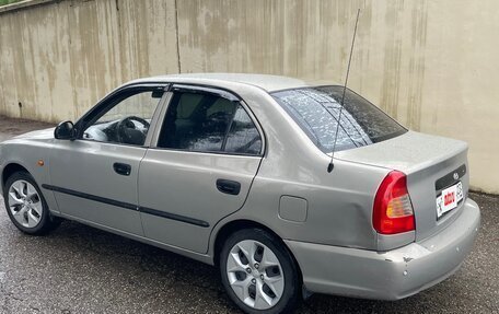 Hyundai Accent III, 2008 год, 260 000 рублей, 2 фотография