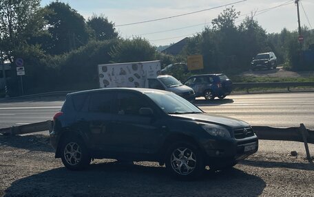 Toyota RAV4, 2008 год, 770 000 рублей, 4 фотография