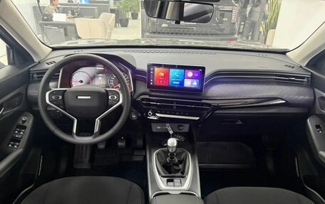 Haval Jolion, 2026 год, 2 049 000 рублей, 11 фотография